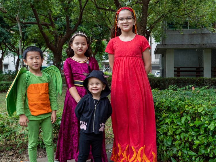Halloween 2023