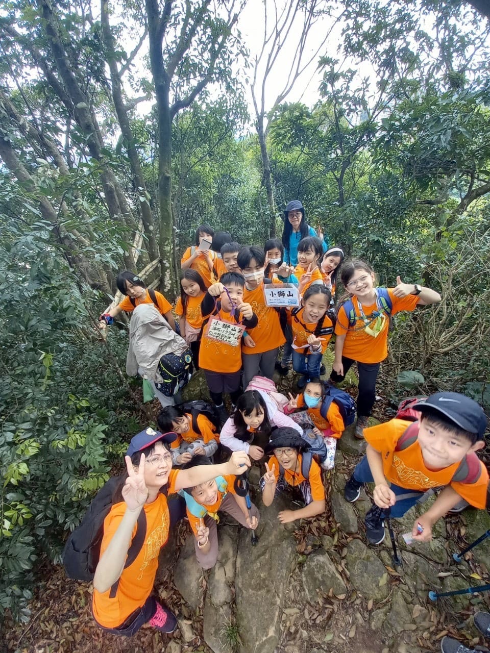 Hiking Day at School